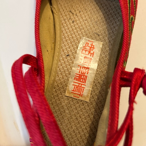 Vintage Red Chinese Wedding Flats - Picture 8 of 8